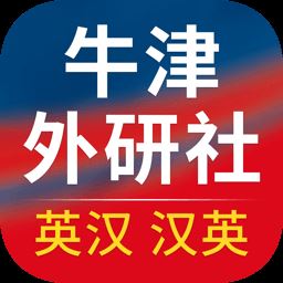 明阳英语词典最新版
