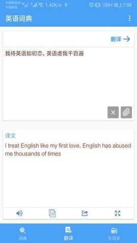 相关图片