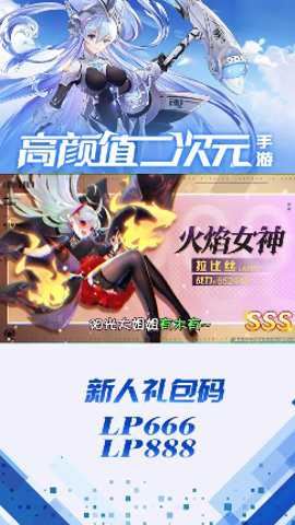 修道