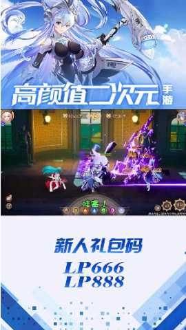 修道