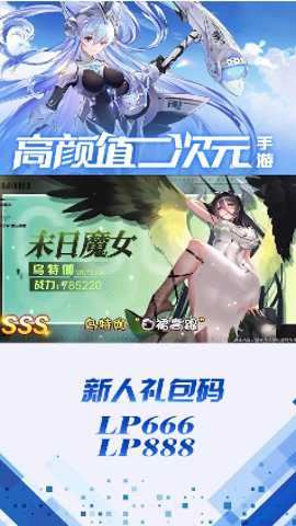 修道