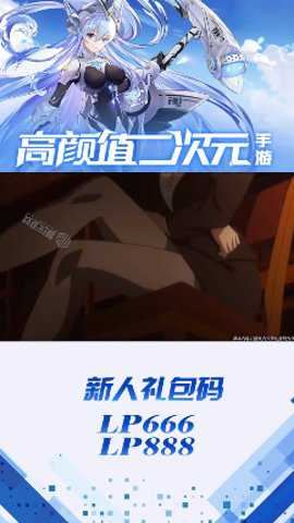 修道