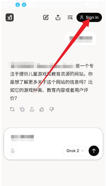 Grok3官方版 Grok3官方版
