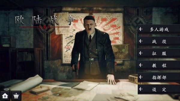 相关图片