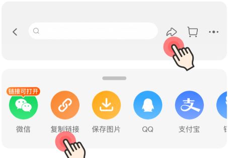 省钱快报app官方下载入口 省钱快报app下载