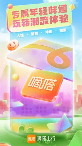 相关图片