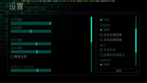 漫游者永恒世界国际服攻略教程