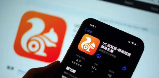 UC网盘(UC浏览器)