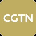 cgtn官方版本