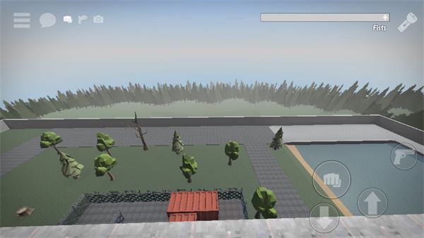 GoreBox16.0版