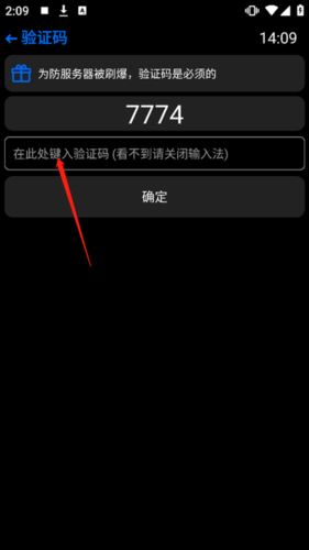 汉克米应用商店最新版