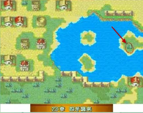 火焰纹章烈火之剑优点