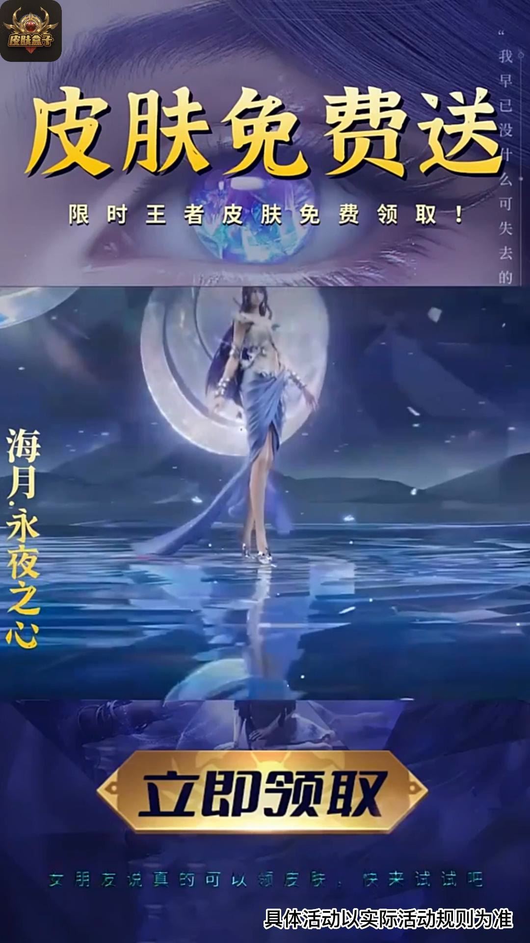 相关图片