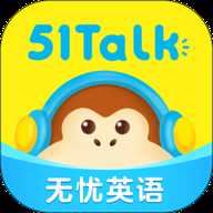 <strong>51Talk无忧英语</strong>