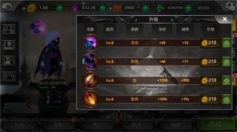 火柴人传说玩法攻略