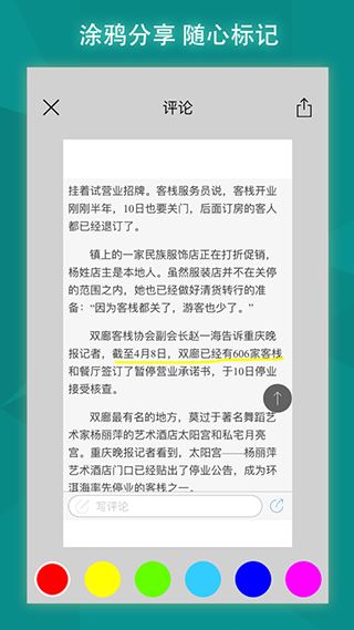 微软bing搜索引擎