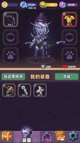 黑暗游侠无限钻石破解版