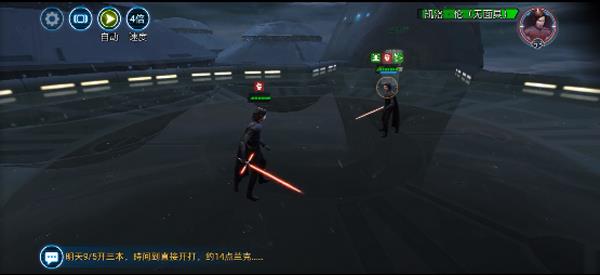 星球大战银河英雄传亮点