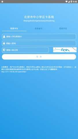 青春重庆最新版