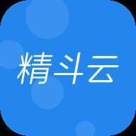 <strong>精斗云进销存app</strong>