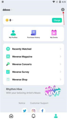 weverse黑色版