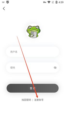 Manwa2使用教程