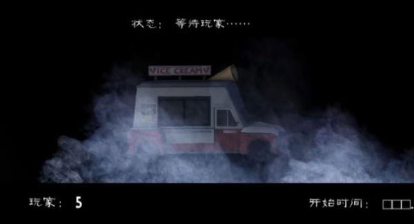 恐怖冰淇淋1玩法攻略