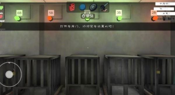 恐怖冰淇淋1玩法攻略
