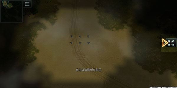 战争艺术3全球冲突新手攻略