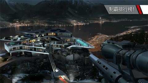 杀手狙击手最新版