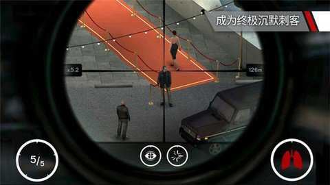 杀手狙击手最新版