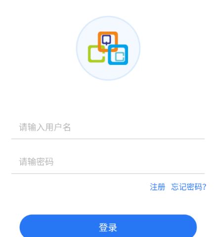 高教在线如何使用教程