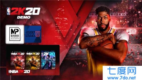 nba2k20中文版