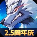 时空猎人3 0.1折手游