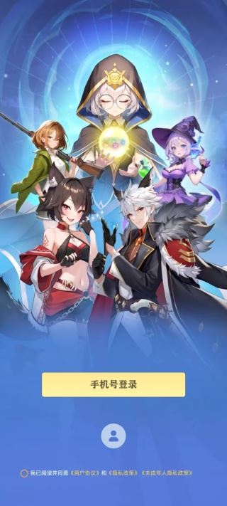 点点狼人app最新版下载