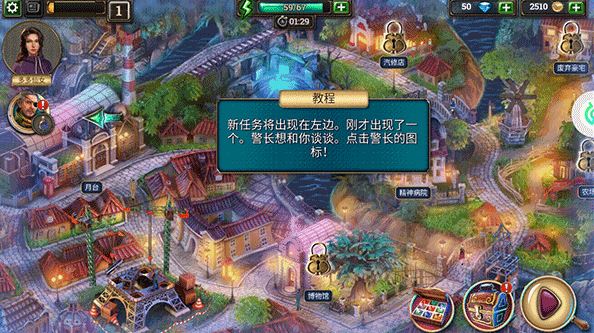 密室逃脱求生系列2极限密探游戏攻略