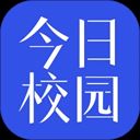 <strong>今日校园app</strong>