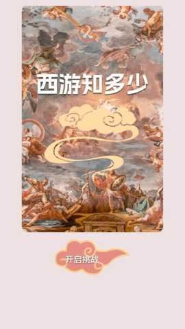 夜行者暴力摩托