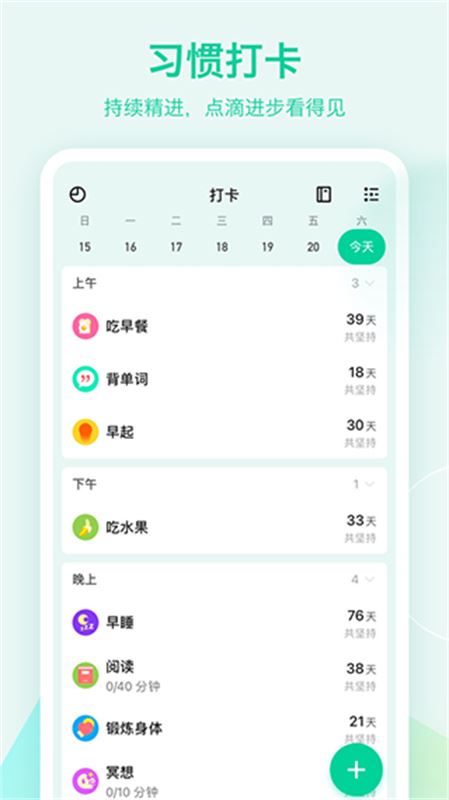 相关图片