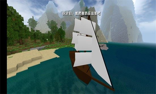 生存战争2金属狂潮MOD