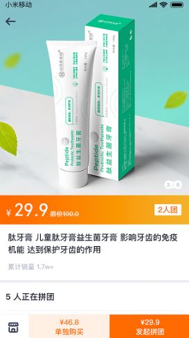 有味生活最新版