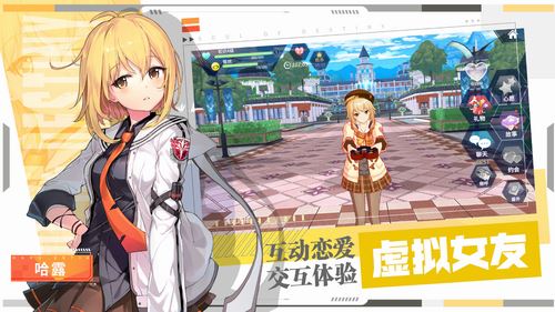 零界之痕