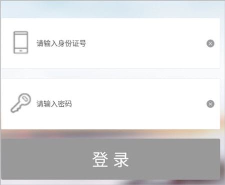 极速驾培使用教程