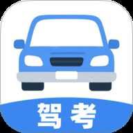 <strong>极速驾培</strong>