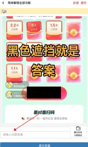 画质鸭工作箱最新版下载