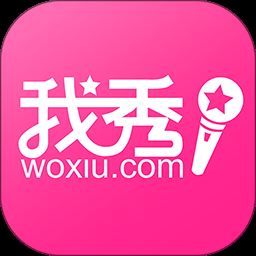 <strong>我秀娱乐直播app官方版</strong>