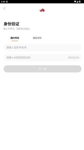 及象书画院app下载(及象教育)