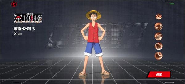 代号Jump游戏如何玩？