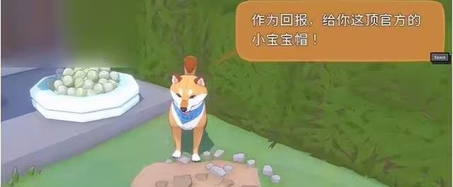 小猫咪大城市游戏中文版