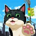 <strong>小猫咪大城市游戏中文版</strong>